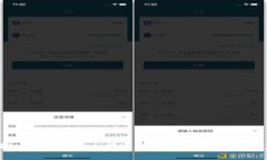 区块链技术驱动金融解密：探索数字时代的变革